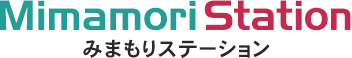 Mimamori Station　みまもりステーション